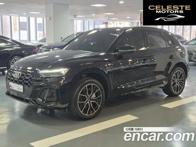 AUDI Q5 (FY) 45 TFSI Quattro Premium 2024 — photo 26 sur 26