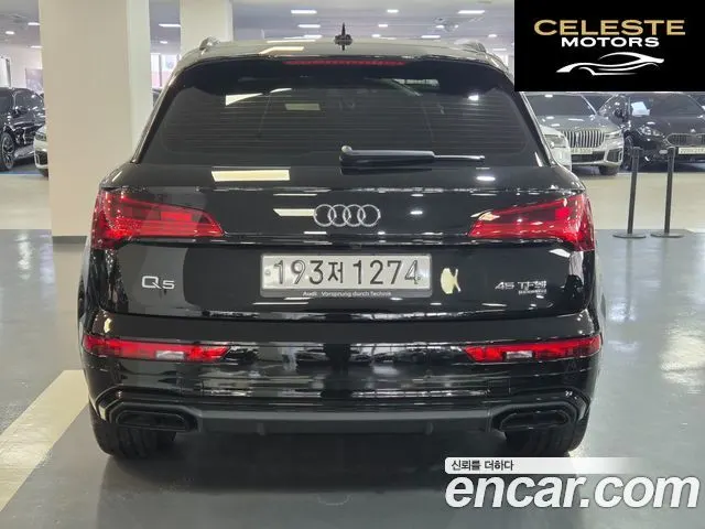 AUDI Q5 (FY) 45 TFSI Quattro Premium 2024 — photo 4 sur 26
