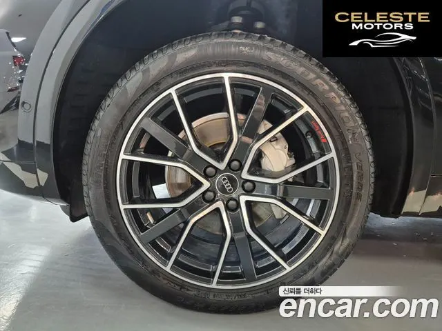 AUDI Q5 (FY) 45 TFSI Quattro Premium 2024 — photo 5 sur 26