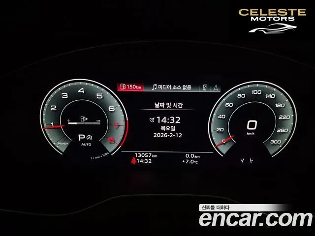 AUDI Q5 (FY) 45 TFSI Quattro Premium 2024 — photo 8 sur 26