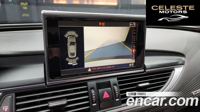AUDI A7 45 TDI Quattro 2015 — photo 15 sur 20