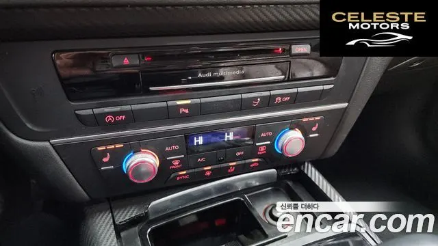 AUDI A7 45 TDI Quattro 2015 — photo 18 sur 20