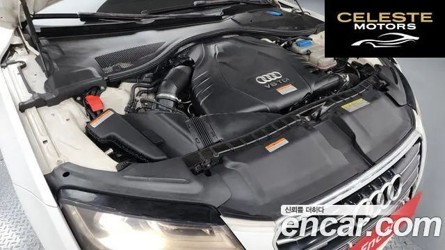 AUDI A7 45 TDI Quattro 2015 — photo 6 sur 20