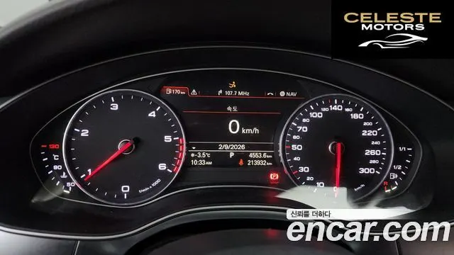 AUDI A7 45 TDI Quattro 2015 — photo 8 sur 20