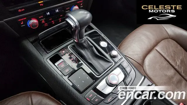 AUDI A7 45 TDI Quattro 2015 — photo 9 sur 20