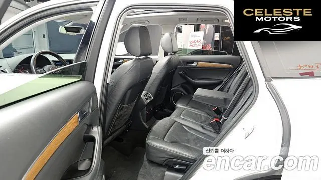AUDI Q5 45 TDI Quattro Dynamic 2015 — photo 11 sur 26