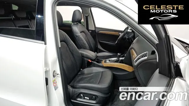 AUDI Q5 45 TDI Quattro Dynamic 2015 — photo 12 sur 26