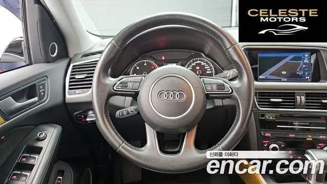 AUDI Q5 45 TDI Quattro Dynamic 2015 — photo 13 sur 26