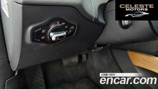 AUDI Q5 45 TDI Quattro Dynamic 2015 — photo 15 sur 26