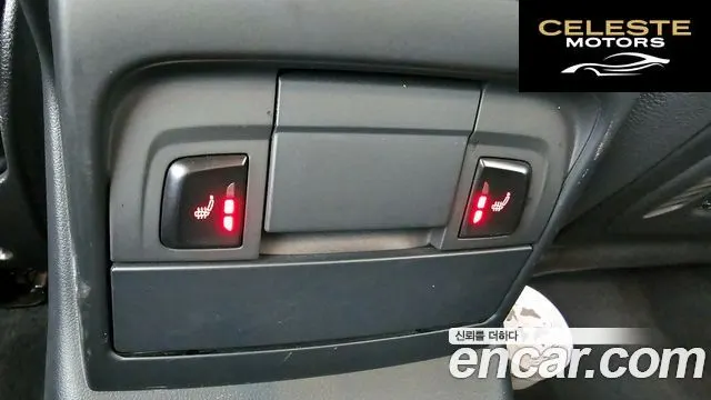 AUDI Q5 45 TDI Quattro Dynamic 2015 — photo 17 sur 26