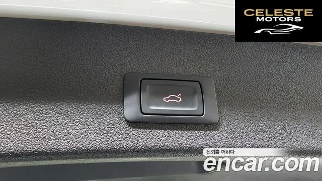 AUDI Q5 45 TDI Quattro Dynamic 2015 — photo 18 sur 26