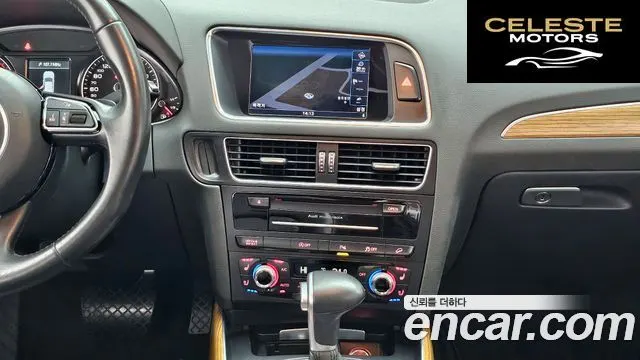 AUDI Q5 45 TDI Quattro Dynamic 2015 — photo 19 sur 26