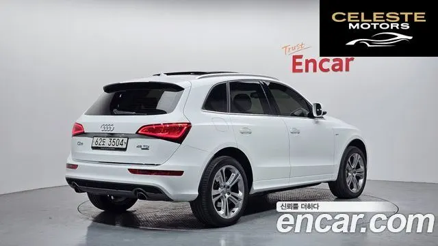 AUDI Q5 45 TDI Quattro Dynamic 2015 — photo 2 sur 26
