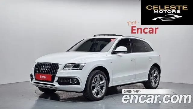 AUDI Q5 45 TDI Quattro Dynamic 2015 — photo 23 sur 26
