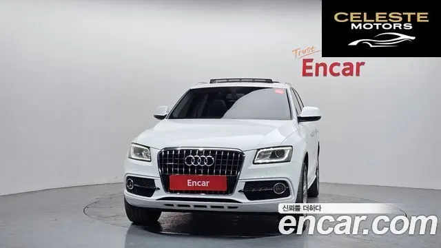 AUDI Q5 45 TDI Quattro Dynamic 2015 — photo 3 sur 26