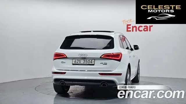 AUDI Q5 45 TDI Quattro Dynamic 2015 — photo 4 sur 26