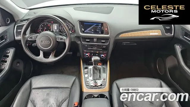 AUDI Q5 45 TDI Quattro Dynamic 2015 — photo 7 sur 26