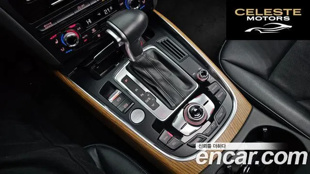 AUDI Q5 45 TDI Quattro Dynamic 2015 — photo 9 sur 26