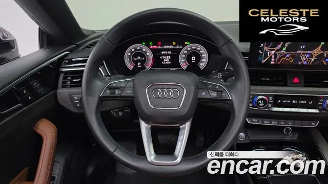 AUDI A5 (F5) 45 TFSI Quattro Premium Sportback 2023 — photo 13 sur 20