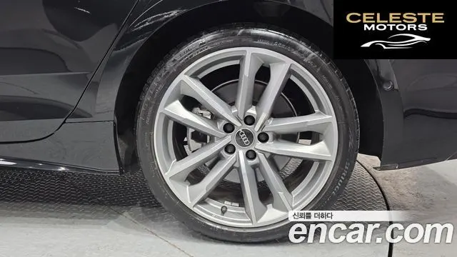 AUDI A5 (F5) 45 TFSI Quattro Premium Sportback 2023 — photo 5 sur 20