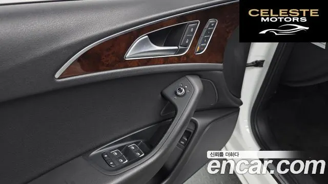 AUDI A6 45 TDI Quattro 2015 — photo 17 sur 20
