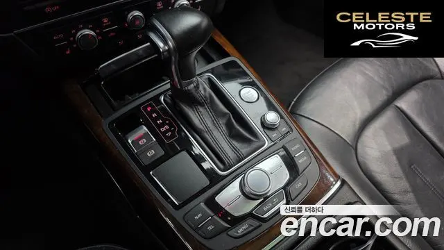 AUDI A6 45 TDI Quattro 2015 — photo 9 sur 20