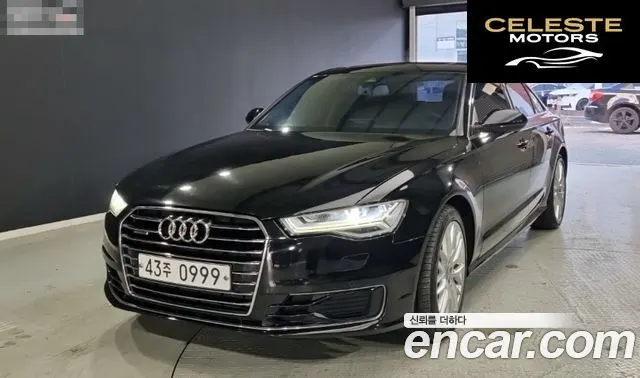AUDI A6 40 TDI Quattro Premium 2016 — photo 20 sur 24