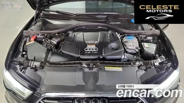 AUDI A6 40 TDI Quattro Premium 2016 — photo 6 sur 24