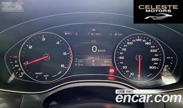AUDI A6 40 TDI Quattro Premium 2016 — photo 8 sur 24