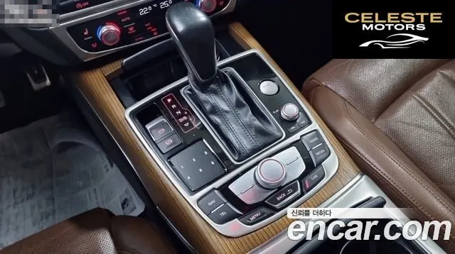 AUDI A6 40 TDI Quattro Premium 2016 — photo 9 sur 24