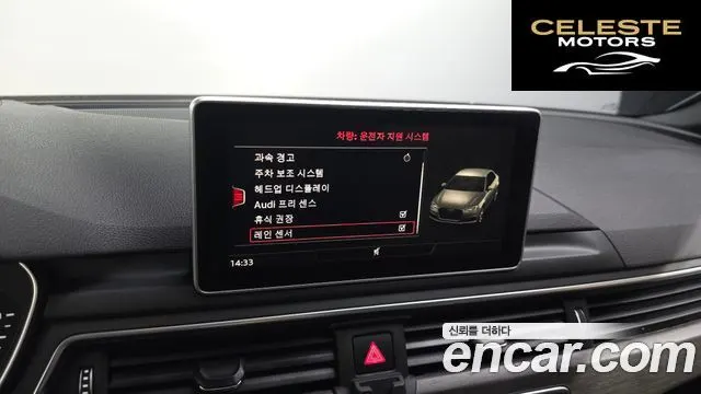 AUDI A4 (B9) 40 TFSI Premium 2019 — photo 16 sur 20