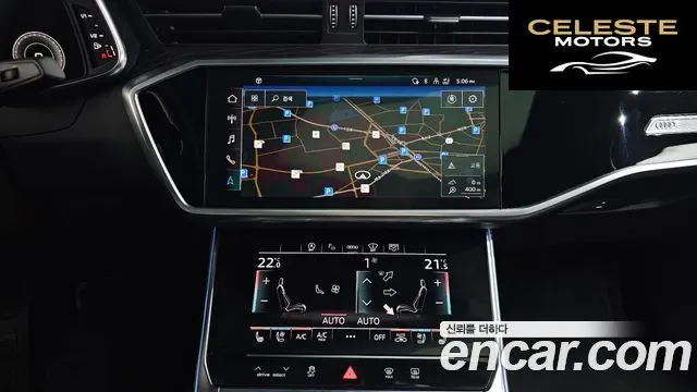 AUDI A6 (C8) 40 TDI Premium 2021 — photo 14 sur 20
