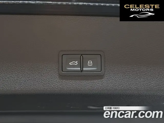 AUDI e-55 Quattro Sportback 2022 — photo 15 sur 26