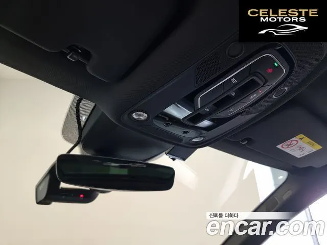 AUDI e-55 Quattro Sportback 2022 — photo 16 sur 26
