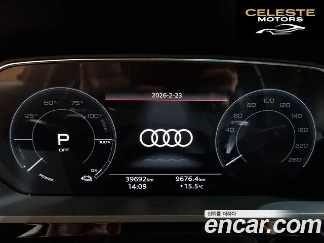 AUDI e-55 Quattro Sportback 2022 — photo 8 sur 26