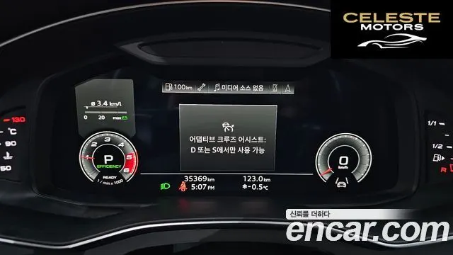 AUDI A6 (C8) 40 TDI Premium 2021 — photo 8 sur 20