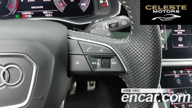 AUDI Q8 (4M) 50 TDI Quattro Premium 2020 — photo 11 sur 26