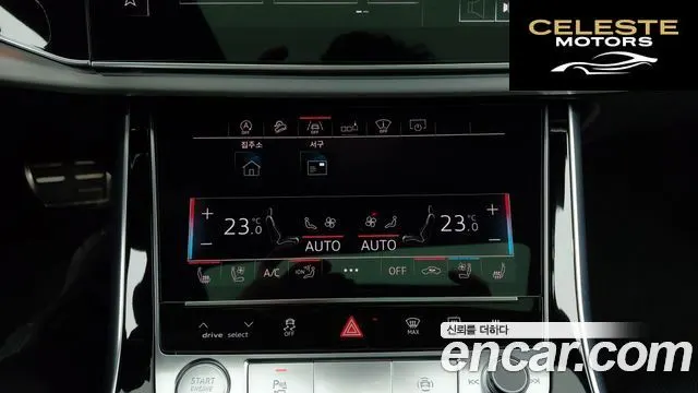 AUDI Q8 (4M) 50 TDI Quattro Premium 2020 — photo 13 sur 26