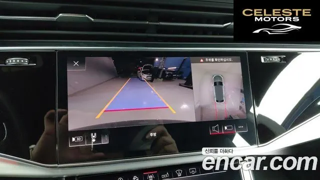 AUDI Q8 (4M) 50 TDI Quattro Premium 2020 — photo 14 sur 26