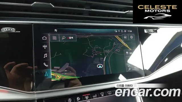 AUDI Q8 (4M) 50 TDI Quattro Premium 2020 — photo 15 sur 26