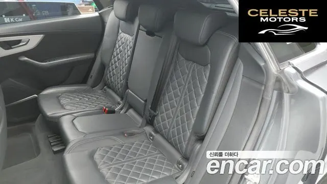 AUDI Q8 (4M) 50 TDI Quattro Premium 2020 — photo 5 sur 26