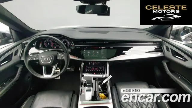 AUDI Q8 (4M) 50 TDI Quattro Premium 2020 — photo 8 sur 26