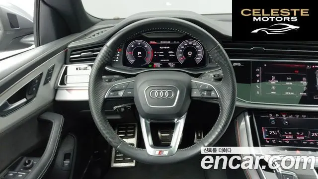 AUDI Q8 (4M) 50 TDI Quattro Premium 2020 — photo 9 sur 26