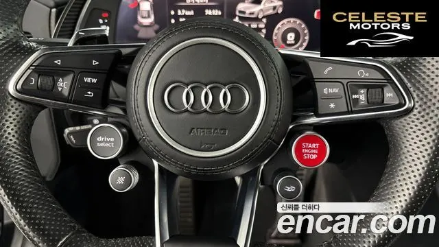 AUDI R8 (4S) 5.2 V10 Plus Coupé 2017 — photo 13 sur 26