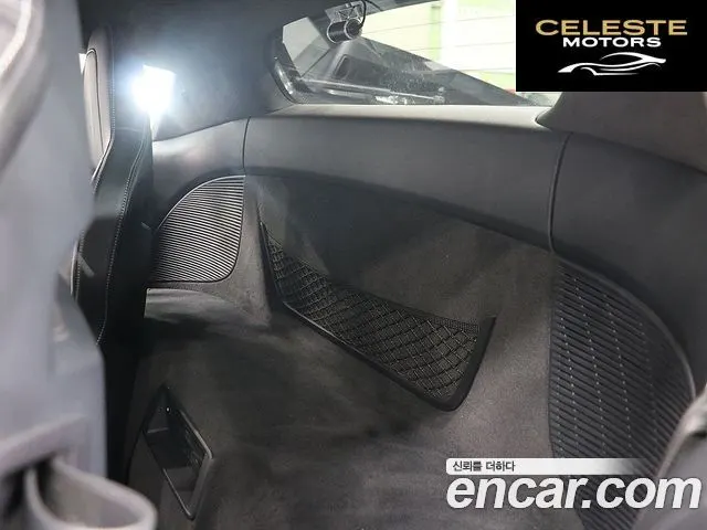 AUDI R8 (4S) 5.2 V10 Plus Coupé 2017 — photo 19 sur 26