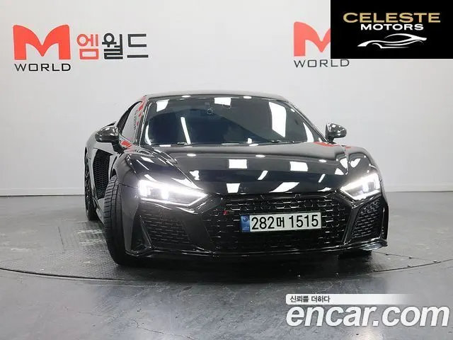 AUDI R8 (4S) 5.2 V10 Plus Coupé 2017 — photo 2 sur 26