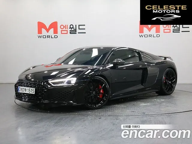 AUDI R8 (4S) 5.2 V10 Plus Coupé 2017 — photo 26 sur 26