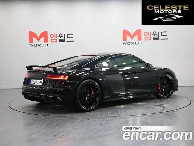 AUDI R8 (4S) 5.2 V10 Plus Coupé 2017 — photo 3 sur 26