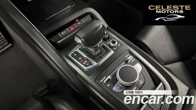 AUDI R8 (4S) 5.2 V10 Plus Coupé 2017 — photo 9 sur 26