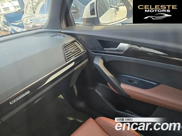 AUDI Q5 (FY) 40 TDI Quattro Premium 2022 — photo 10 sur 26